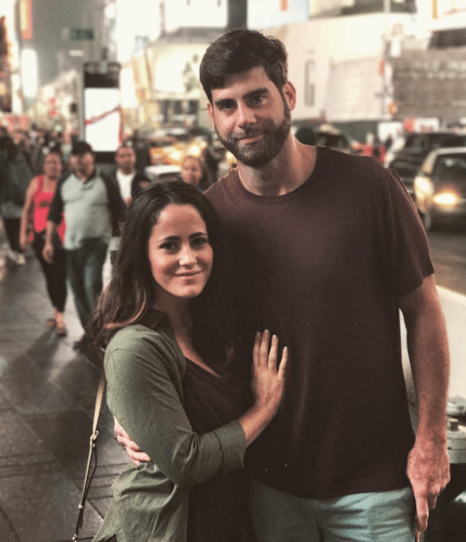 jenelle and david in new york