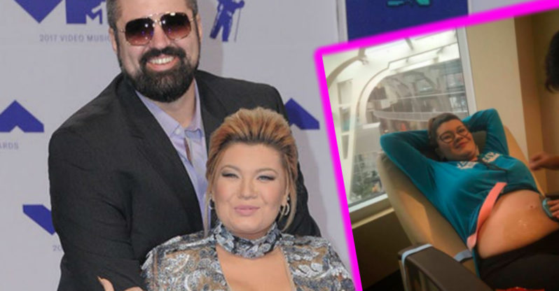 Amber Portwood Has Gone Into Early Labor for Her Second Baby!